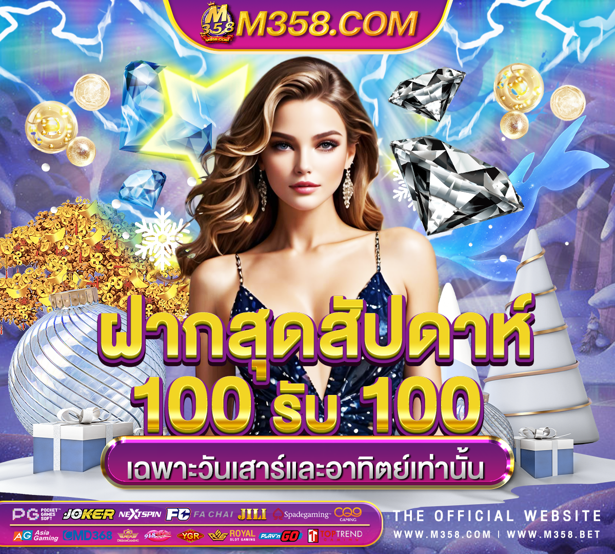 888 casino account löschen